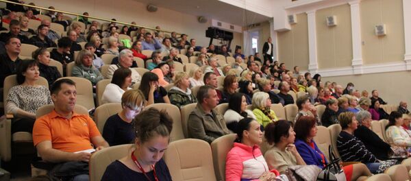 Форум предпринимателей в Минске - Sputnik Беларусь