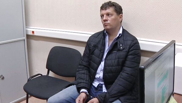 ФСБ задержала гражданина Украины Романа Сущенко по подозрению в шпионаже - Sputnik Беларусь