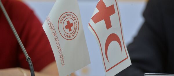 Беларускае таварыства Чырвонага Крыжа Беларускае таварыства Чырвонага Крыжа - Sputnik Беларусь