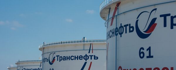 Нефтеперекачивающая станции, архивное фото Нефтеперекачивающая станции, архивное фото - Sputnik Беларусь