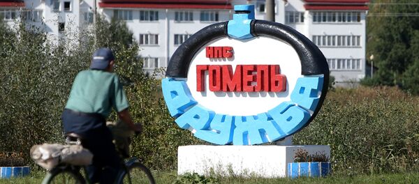 Нефтеперерабатывающий завод и нефтепровод Дружба - Sputnik Беларусь