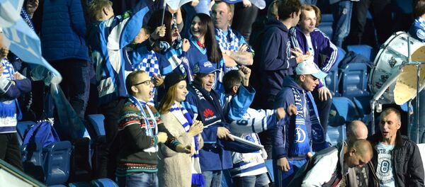 Болельщики минского Динамо на Минск-Арене - Sputnik Беларусь