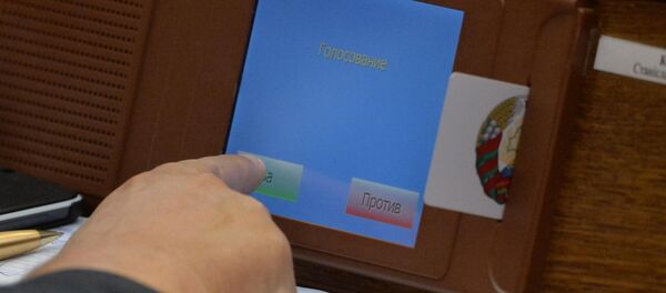 Голосование в парламенте - Sputnik Беларусь