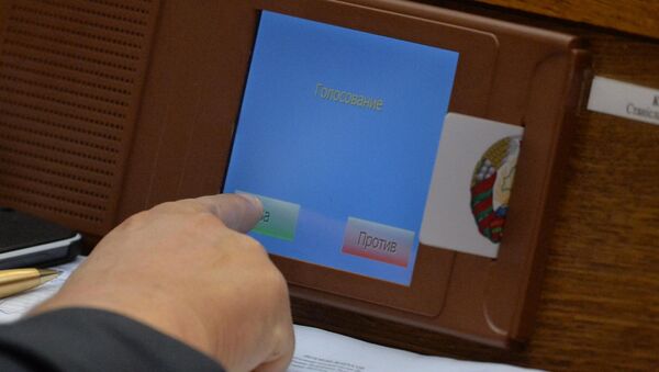 Голосование в парламенте - Sputnik Беларусь