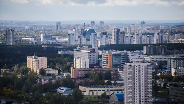 Степянка на фоне микрорайона Маяк Минска и Национальной библиотеки - Sputnik Беларусь