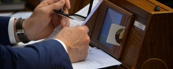 Работа депутата в парламенте - Sputnik Беларусь