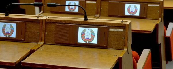 Овальный зал, архивное фото - Sputnik Беларусь