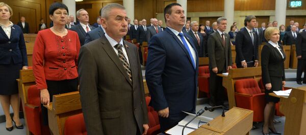 Десятая и последняя сессия Палаты представителей Национального собрания Беларуси пятого созыва - Sputnik Беларусь