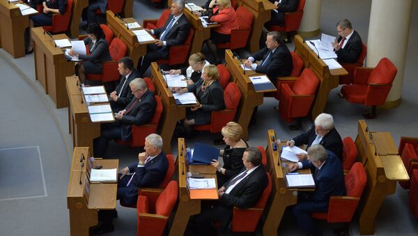 Сессия Палаты представителей Национального собрания Беларуси - Sputnik Беларусь