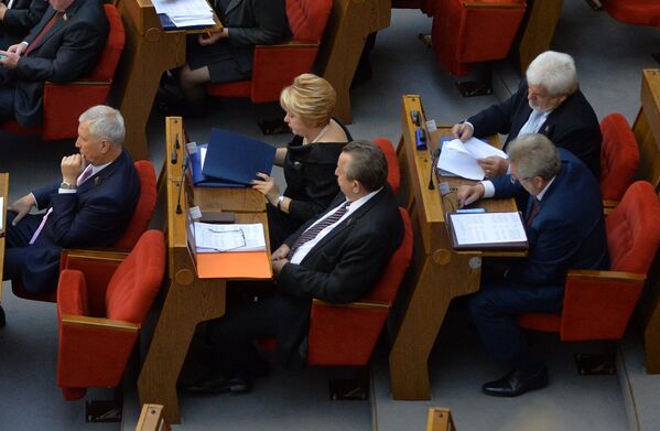 Десятая и последняя сессия Палаты представителей Национального собрания Беларуси пятого созыва - Sputnik Беларусь