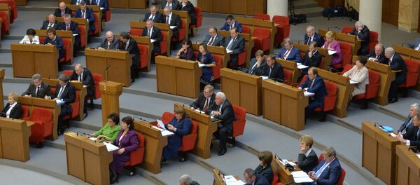 Сессия Палаты представителей Национального собрания Беларуси - Sputnik Беларусь