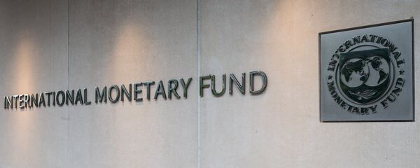 Вывеска на штаб-квартире МВФ в Вашингтоне - Sputnik Беларусь