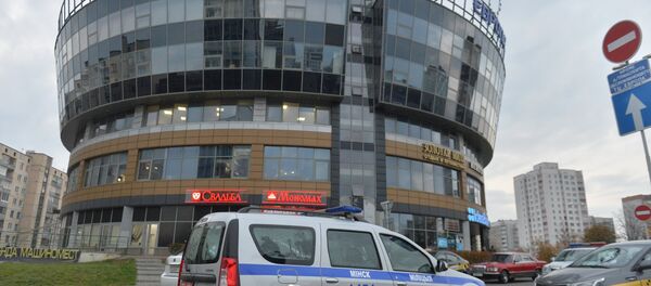 ТЦ Европа, где произошло убийство ТЦ Европа, где произошло убийство - Sputnik Беларусь