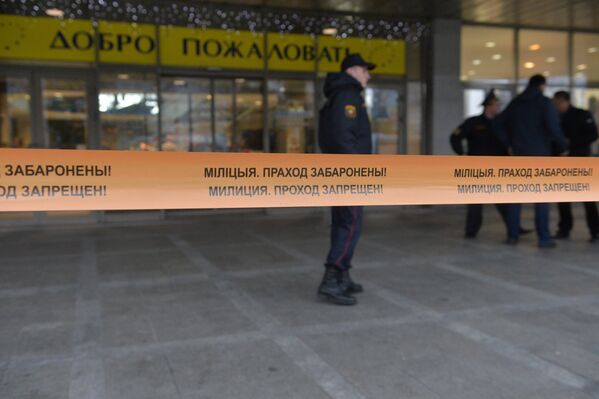 Место убийства оцеплено милицией - Sputnik Беларусь