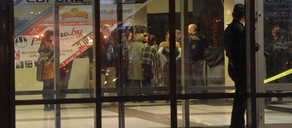ТЦ Европа в день нападения ТЦ Европа в день нападения - Sputnik Беларусь