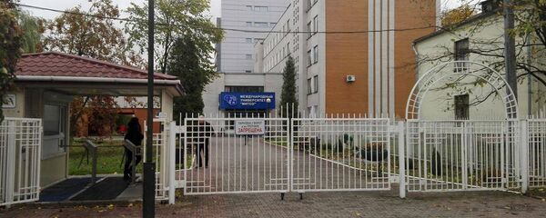 Здание МИТСО - Sputnik Беларусь