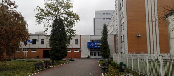 Здание МИТСО - Sputnik Беларусь