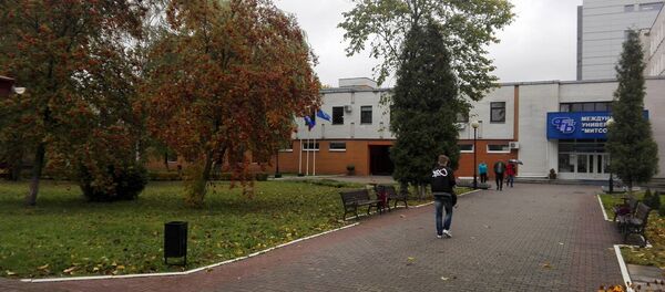 МИТСО - Sputnik Беларусь