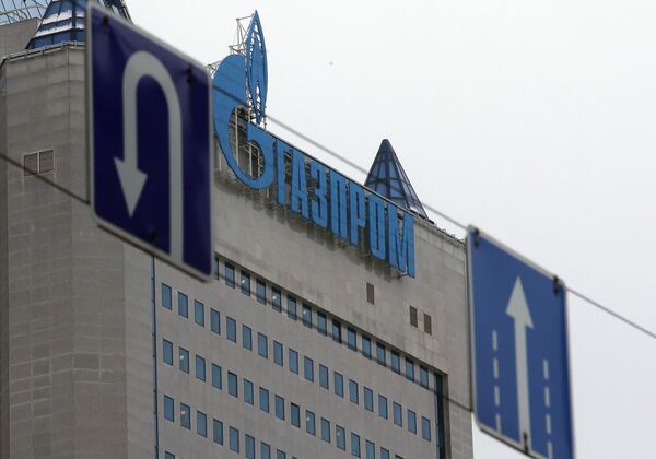 Газпром Газпром - Sputnik Беларусь