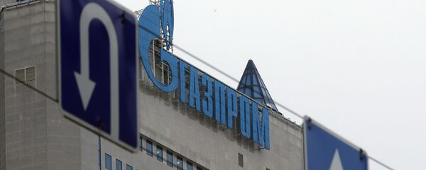 Газпром Газпром - Sputnik Беларусь
