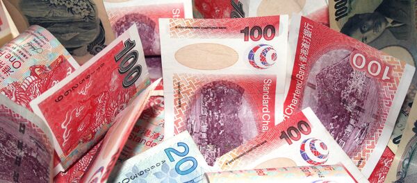 Японские йены - Sputnik Беларусь