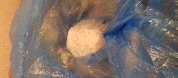 Наркотики, изъятые у задержанного - Sputnik Беларусь