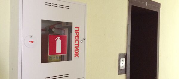 Огнетушитель - Sputnik Беларусь