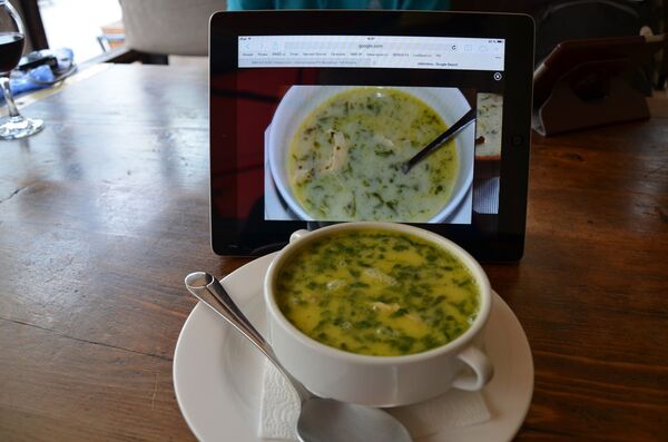 Суп чихиртма Суп чихиртма - Sputnik Беларусь