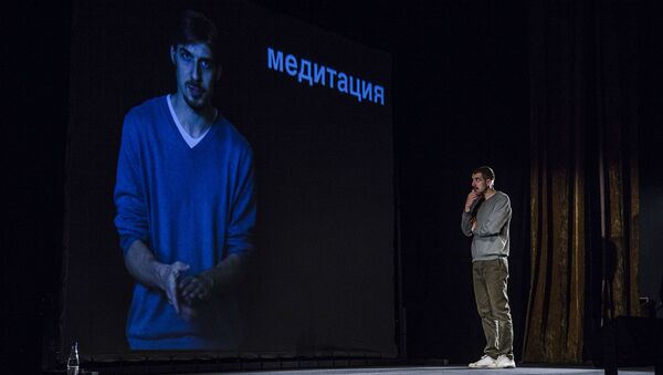 Сцена из спектакля Топливо - Sputnik Беларусь