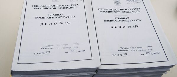 Перадача Польшы матэрыялаў аб растрэле польскіх грамадзян у Катыні Перадача Польшы матэрыялаў аб растрэле польскіх грамадзян у Катыні - Sputnik Беларусь