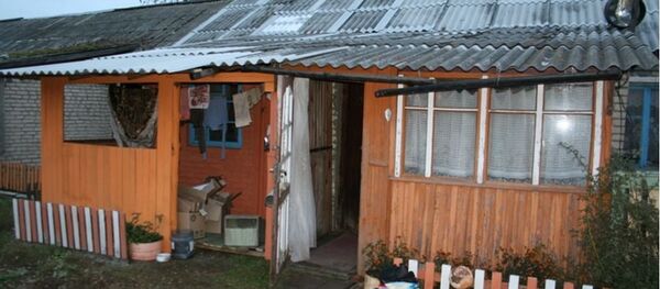 Следователи устанавливают обстоятельства убийства почтальона в Петриковском районе - Sputnik Беларусь