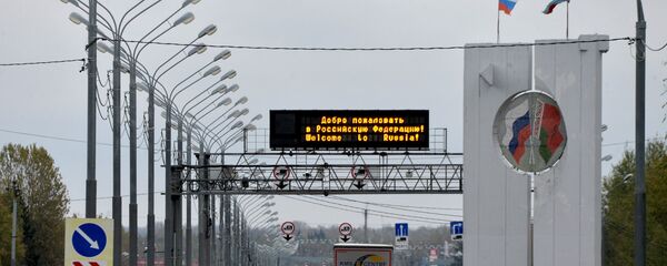 Граница Беларуси и России Граница Беларуси и России - Sputnik Беларусь