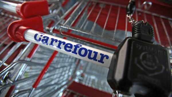 Тележка из супермаркета Carrefour, архивное фото - Sputnik Беларусь