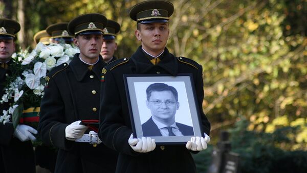 Портрет Юраса Пожелы в руках солдат роты почетного караула - Sputnik Беларусь
