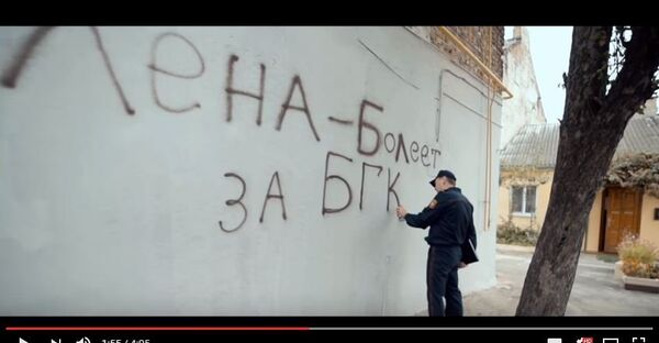 Видеоклип В Бресте гандбол - Sputnik Беларусь