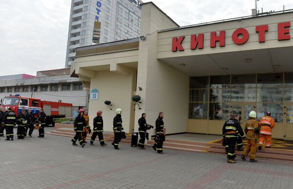 Учение МЧС в кинотеатре Аврора - Sputnik Беларусь
