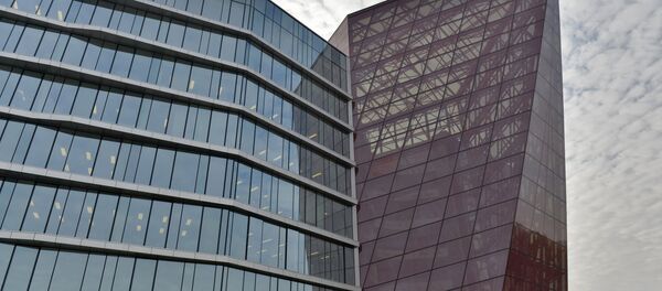 Офис Белорусской калийной компании и Банка развития Офис Белорусской калийной компании и Банка развития - Sputnik Беларусь