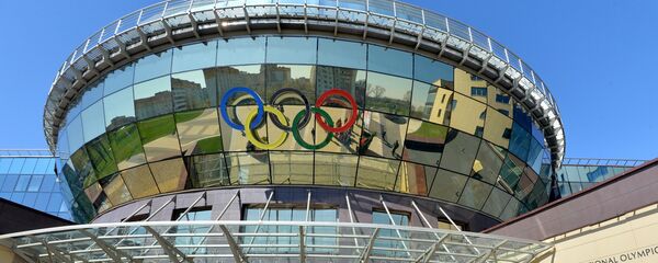 Здание Национального олимпийского комитета Беларуси - Sputnik Беларусь