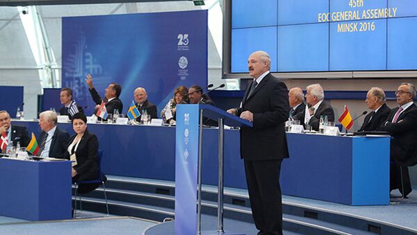 Александр Лукашенко во время выступления на 45-м заседании Генеральной ассамблеи Европейских олимпийских комитетов - Sputnik Беларусь