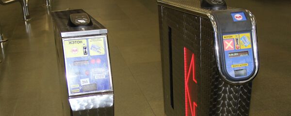 Турникеты в метро - Sputnik Беларусь