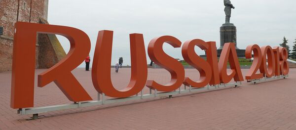 Інсталяцыя Russia 2018 у Ніжнім Ноўгарадзе Інсталяцыя Russia 2018 у Ніжнім Ноўгарадзе - Sputnik Беларусь
