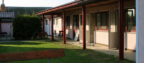 Агроусадьба с безбарьерной средой - Sputnik Беларусь