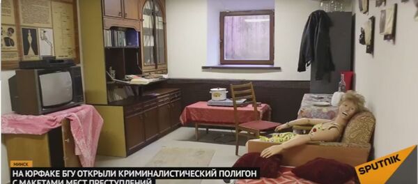 Полигон для студентов - Sputnik Беларусь