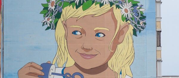 Граффити на улице Могилевской в Минске - Sputnik Беларусь