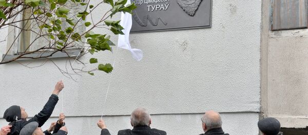 Открытие мемориальной доски Виктору Турову - Sputnik Беларусь