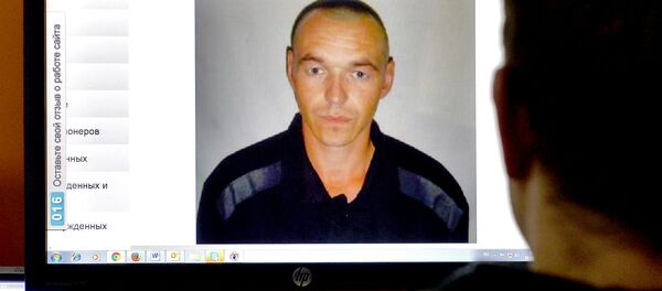 Сбежавший из Черного дельфина заключенный - Sputnik Беларусь