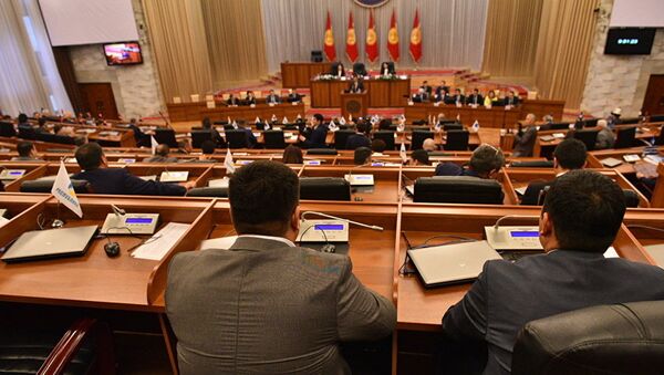 Заседание парламента Кыргызстана - Sputnik Беларусь