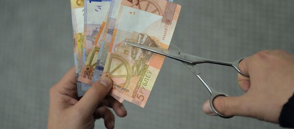 Урезание доходов, архивное фото - Sputnik Беларусь