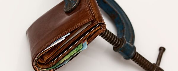 Кошелек Кошелек - Sputnik Беларусь