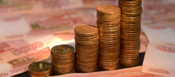 Денежные купюры и монеты России, архивное фото - Sputnik Беларусь